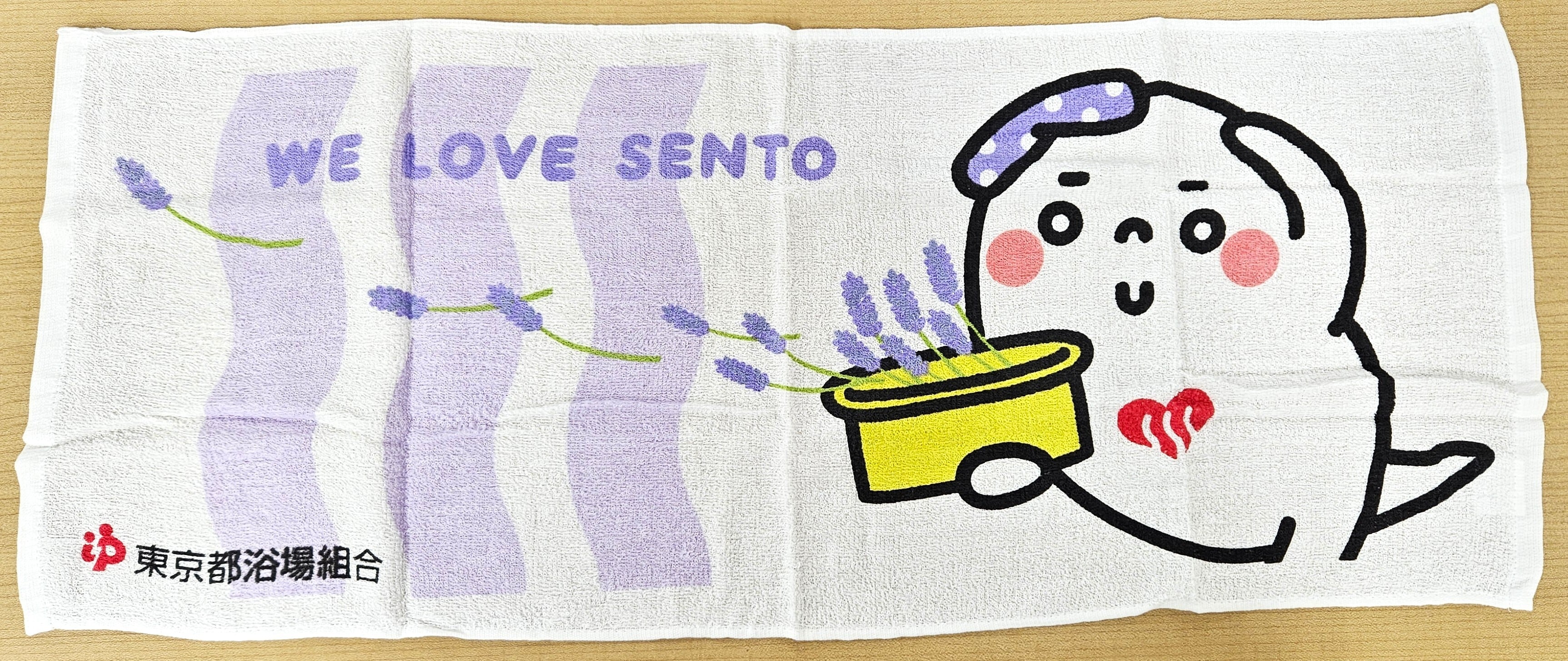 銭湯カードホルダー＜金＞ | 東京銭湯ストア