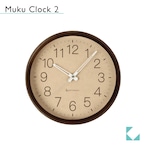 KATOMOKU muku clock 2 km-45B 掛け時計 ブラウン