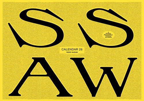 Tezzo SUZUKI CALENDAR 26