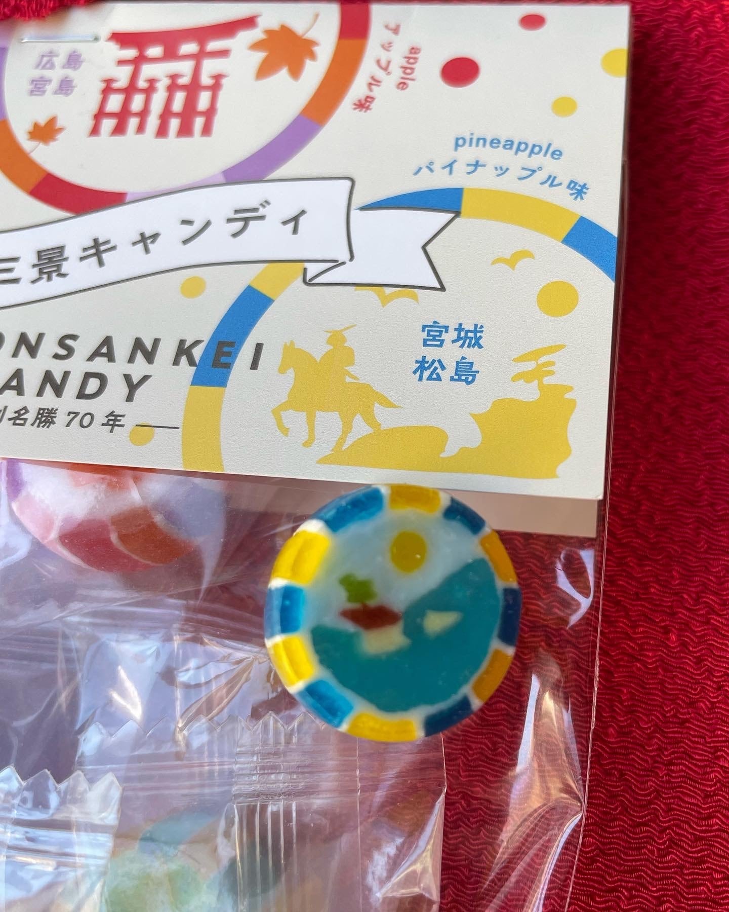 キャンディさま OKendama New Candy1 - Black/Teal - AntiSkid | okendama