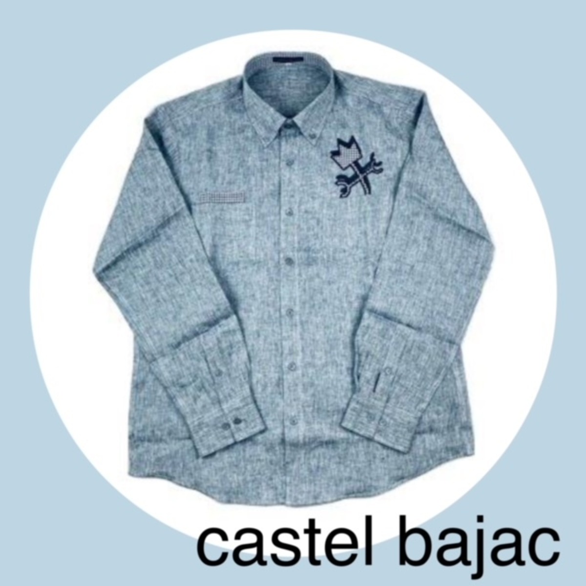カステルバジャック(CASTELBAJAC) リネン長袖シャツ 21860-120-3 