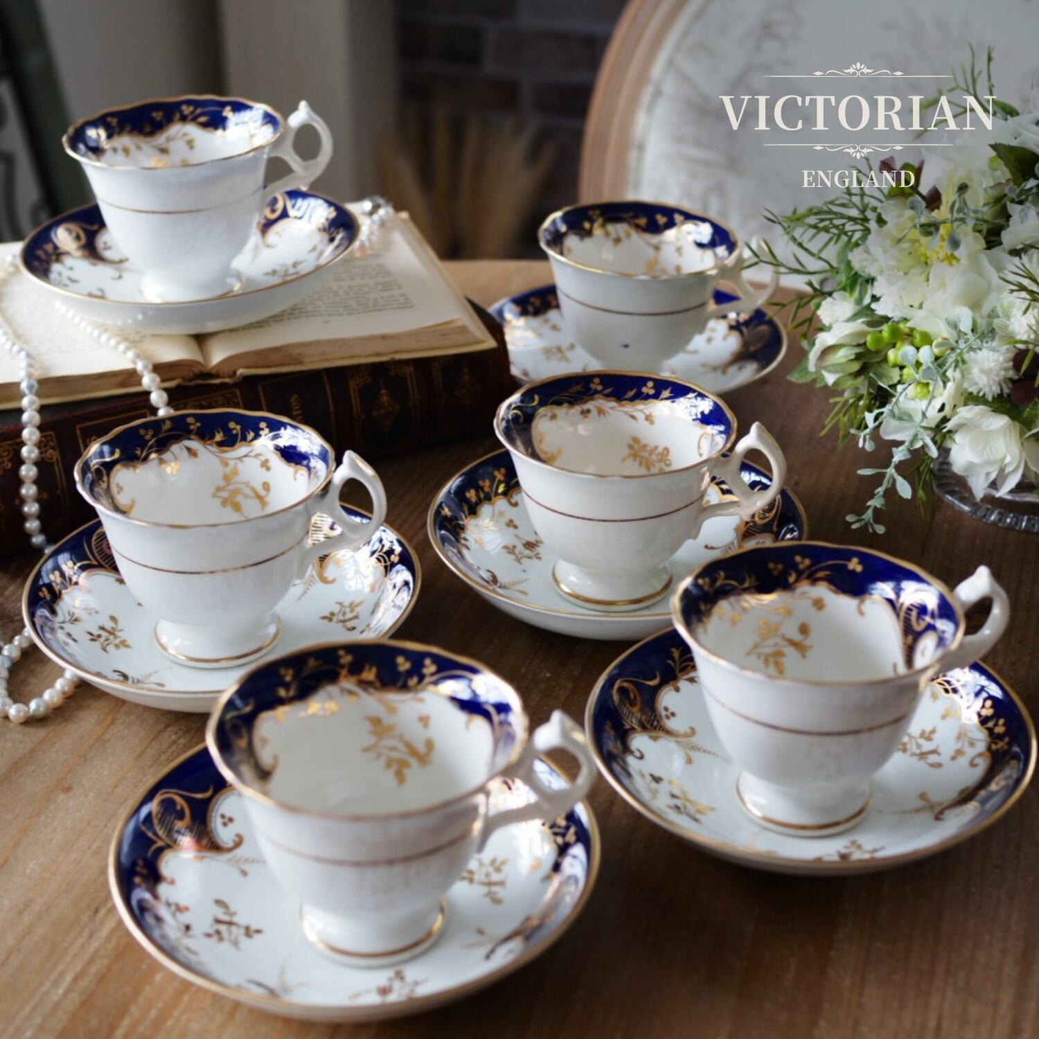 英国パラゴン ロッキンガム グリーン 優雅なティーセット | Antique
