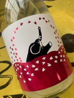 山形正宗 稲造 春にごり 720ml