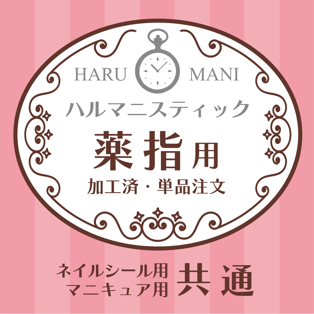 b2021e78a3cce23b9e3b52f630f9c4 