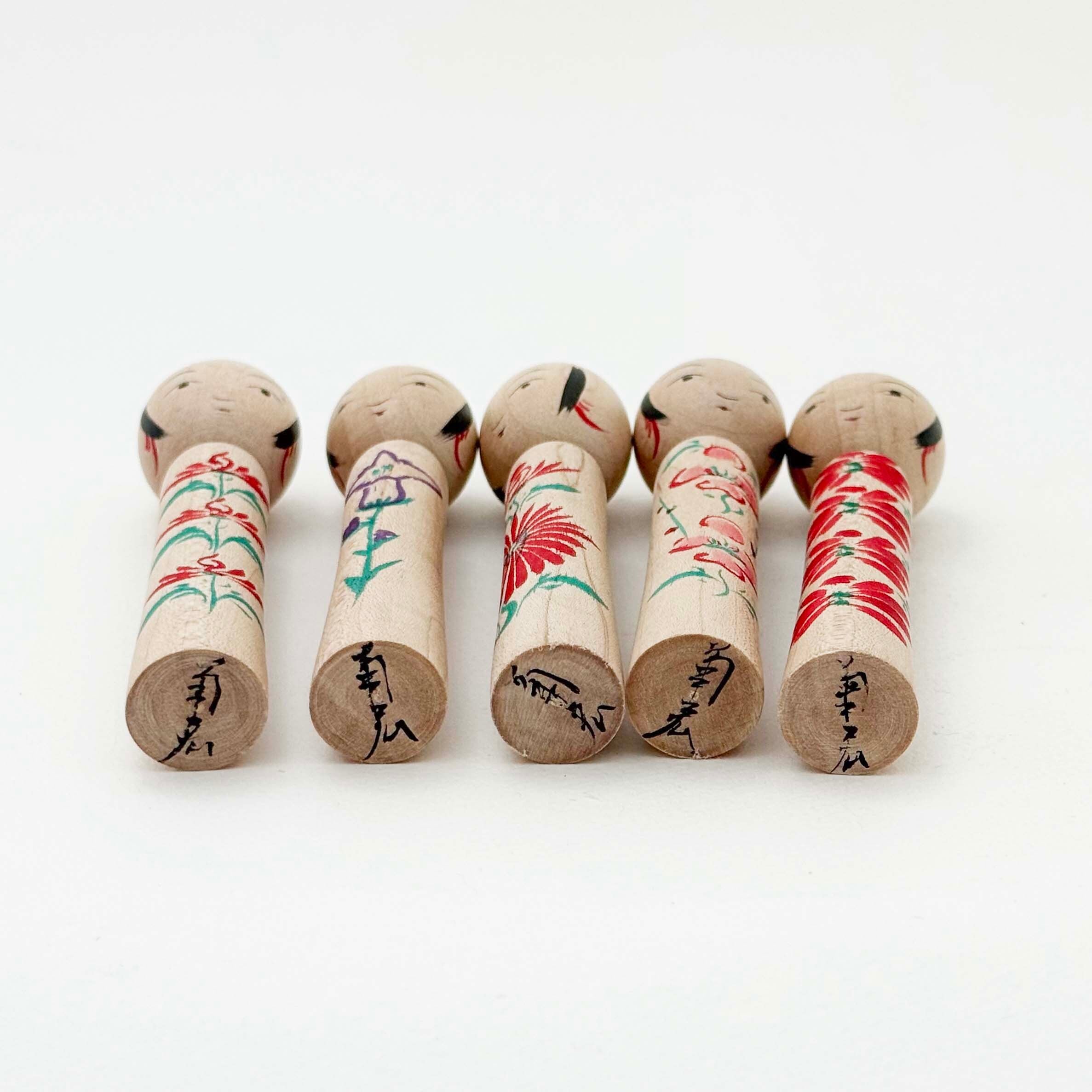 外鳴子系 / 志田菊宏工人（小寸5本セット）