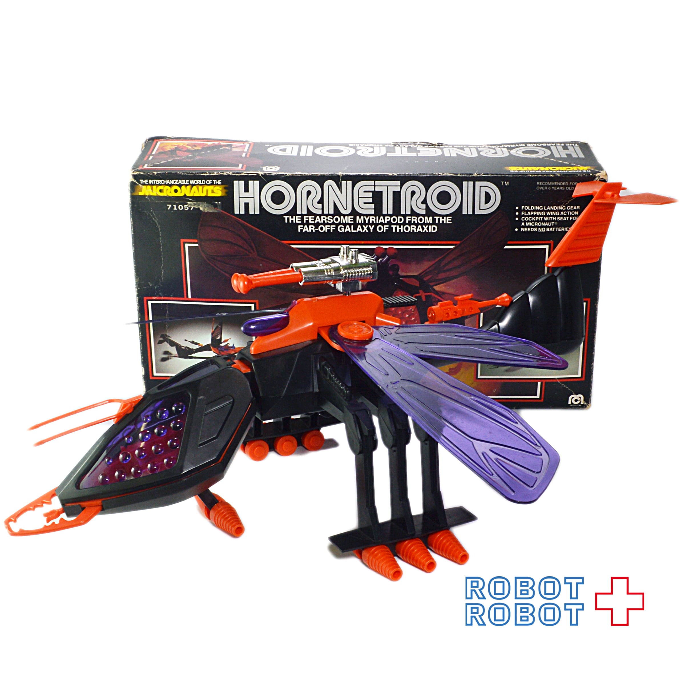 マイクロノーツ ホーネットロイド ミクロマン 箱付完品 | ROBOTROBOT
