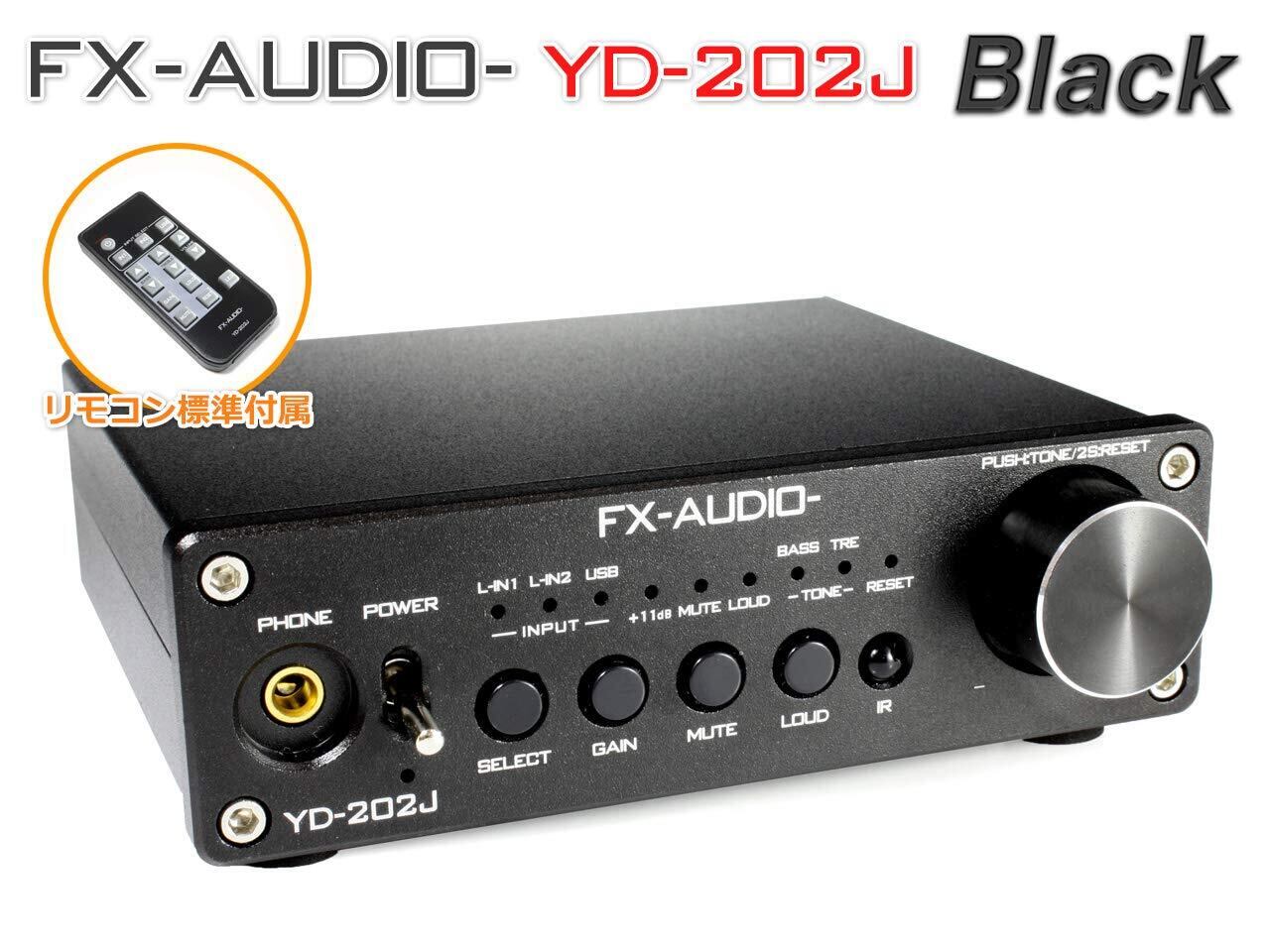 FX-AUDIO- YD-202J YDA138デジタルアンプIC搭載デュアルモノラル駆動式