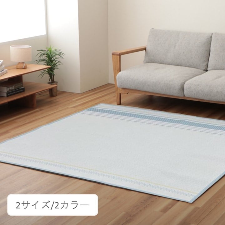 敷物 ラグ（ボンディングラグ） ジオーブ GY 180×230cm