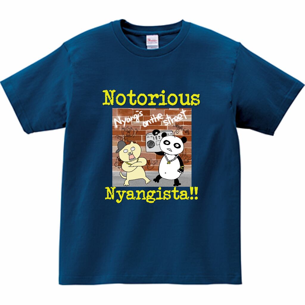 にゃんギス on da street