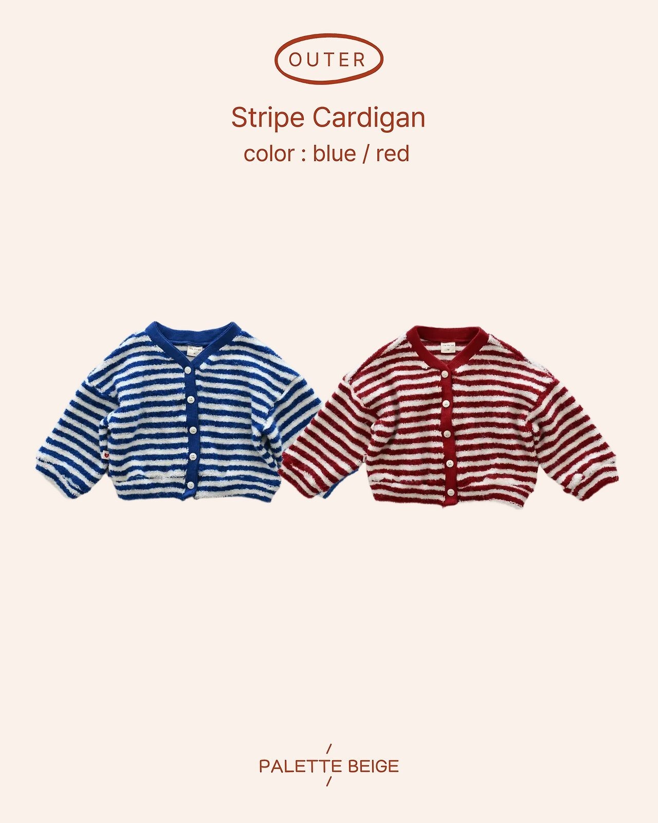 the beige［取寄］stripe cardigan 26winter