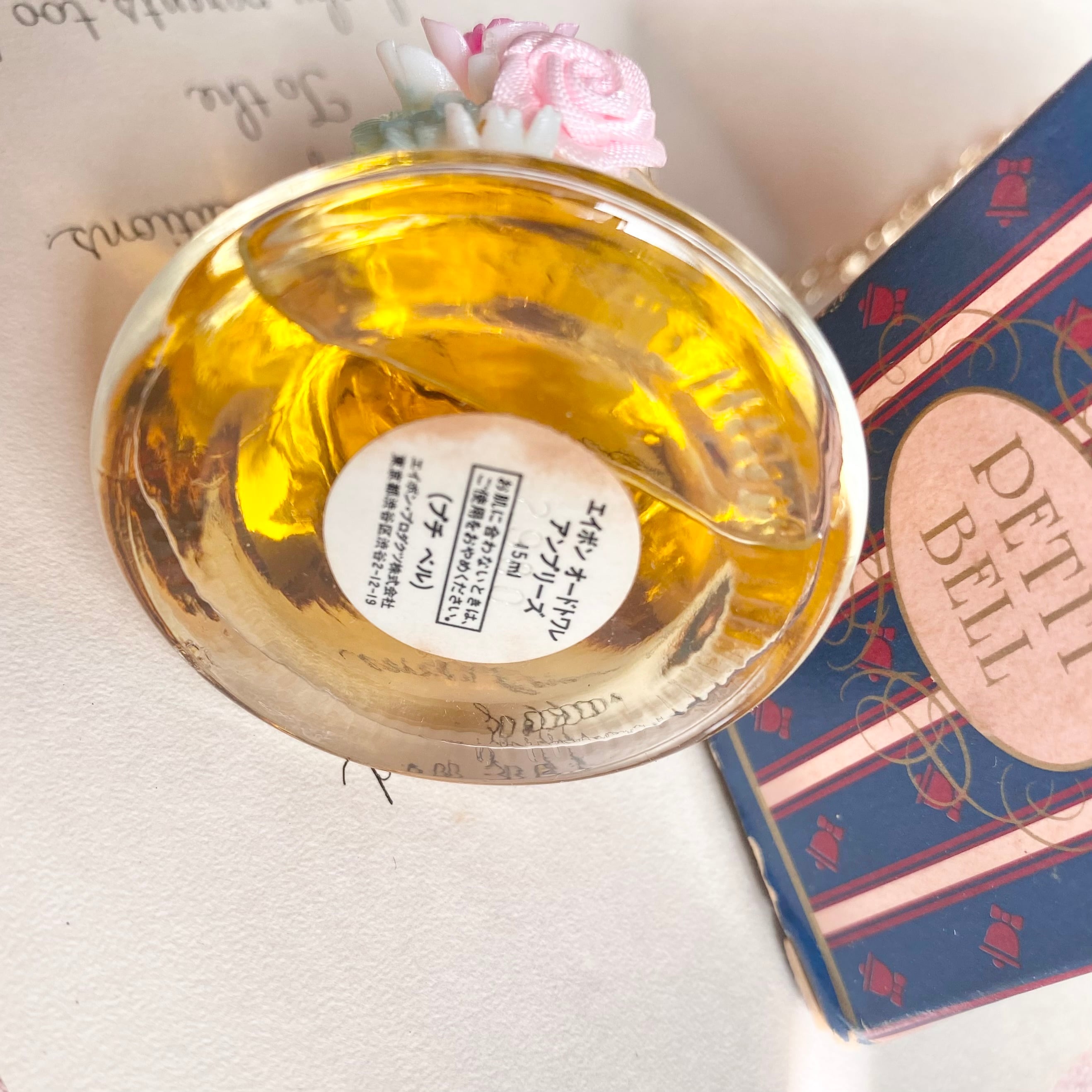 AVON 02 Hand painted perfume neckless ペイント香水瓶ネックレス