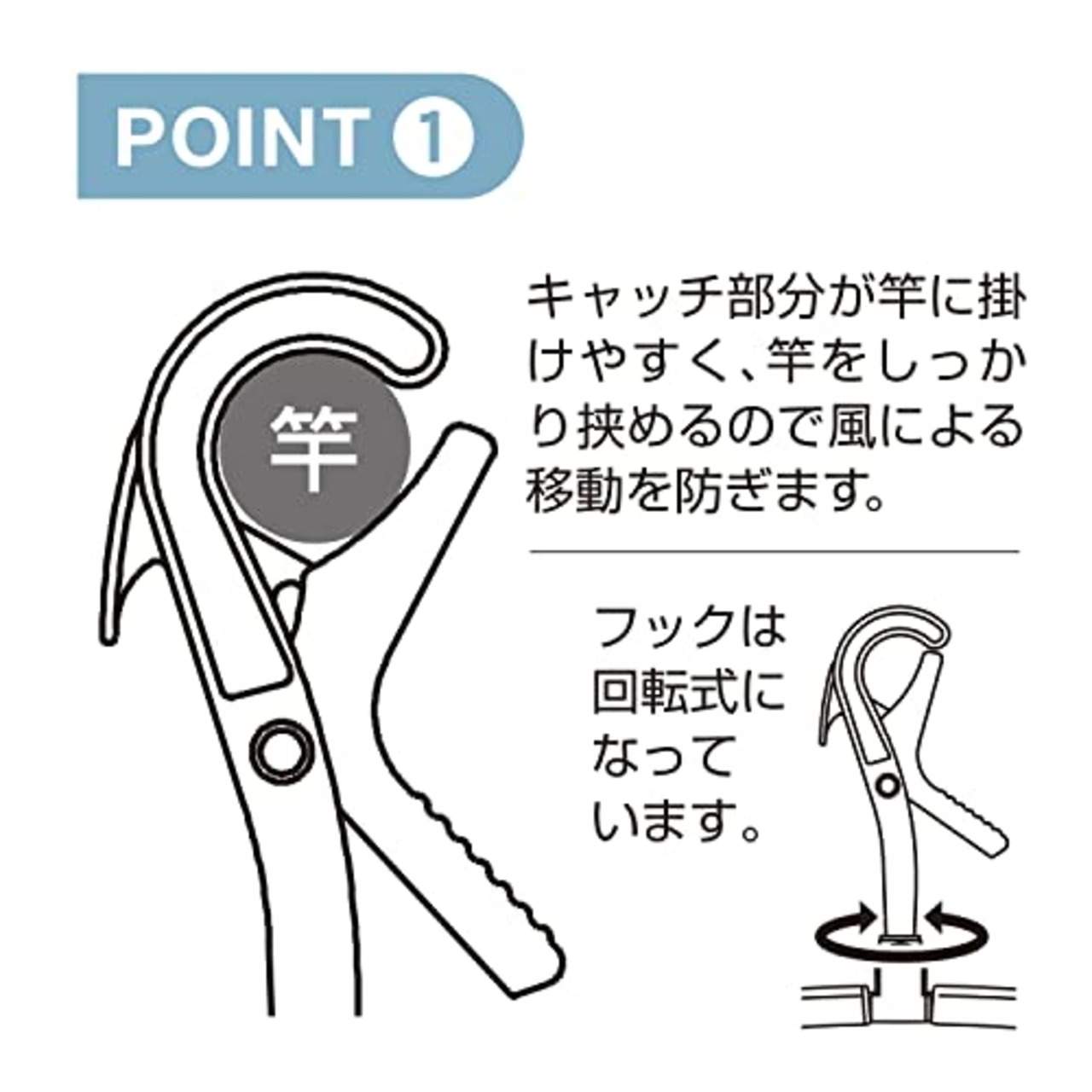 小久保工業所 トレーナースライドハンガー (4本組 / グレー) 洗濯ハンガー/スライドアーム/キャッチ式 (型くずれ防止/伸縮式/肩幅調節) 風に強い/物干し