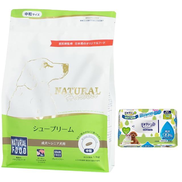 プレゼント付】 メンテナンススモール【ターキー】1.1kg×6袋 プレゼント付】 メンテナンススモール【ターキー】1.1kg×6袋
