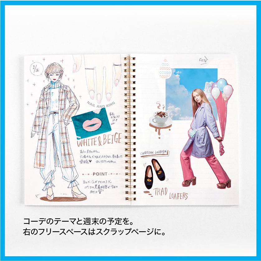 週末セール★ジャンクジャーナル スクラップブックレース 薔薇 手帳 3点セット★ 週末セール☆ジャンクジャーナル スクラップブックレース 薔薇 手帳 3