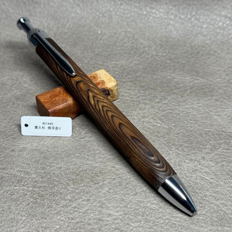 クラフト工房 Steef&Co. シャープペンシル本体