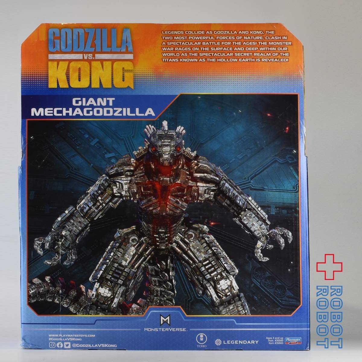 プレイメイツ Godzilla メカゴジラ ゴジラvsコング 検索用(neca ネカ 