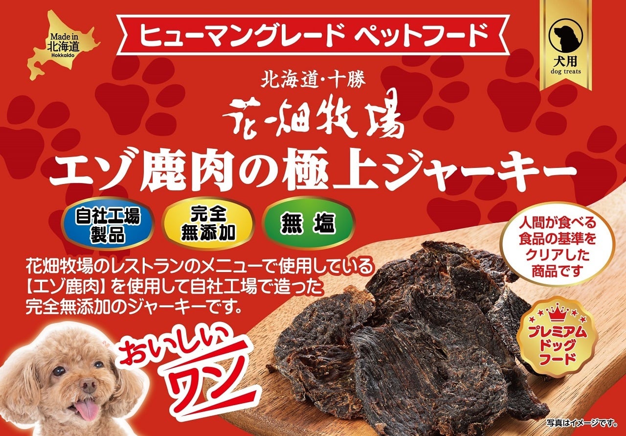 b20a0ebf188f8b53f5c4722269488b