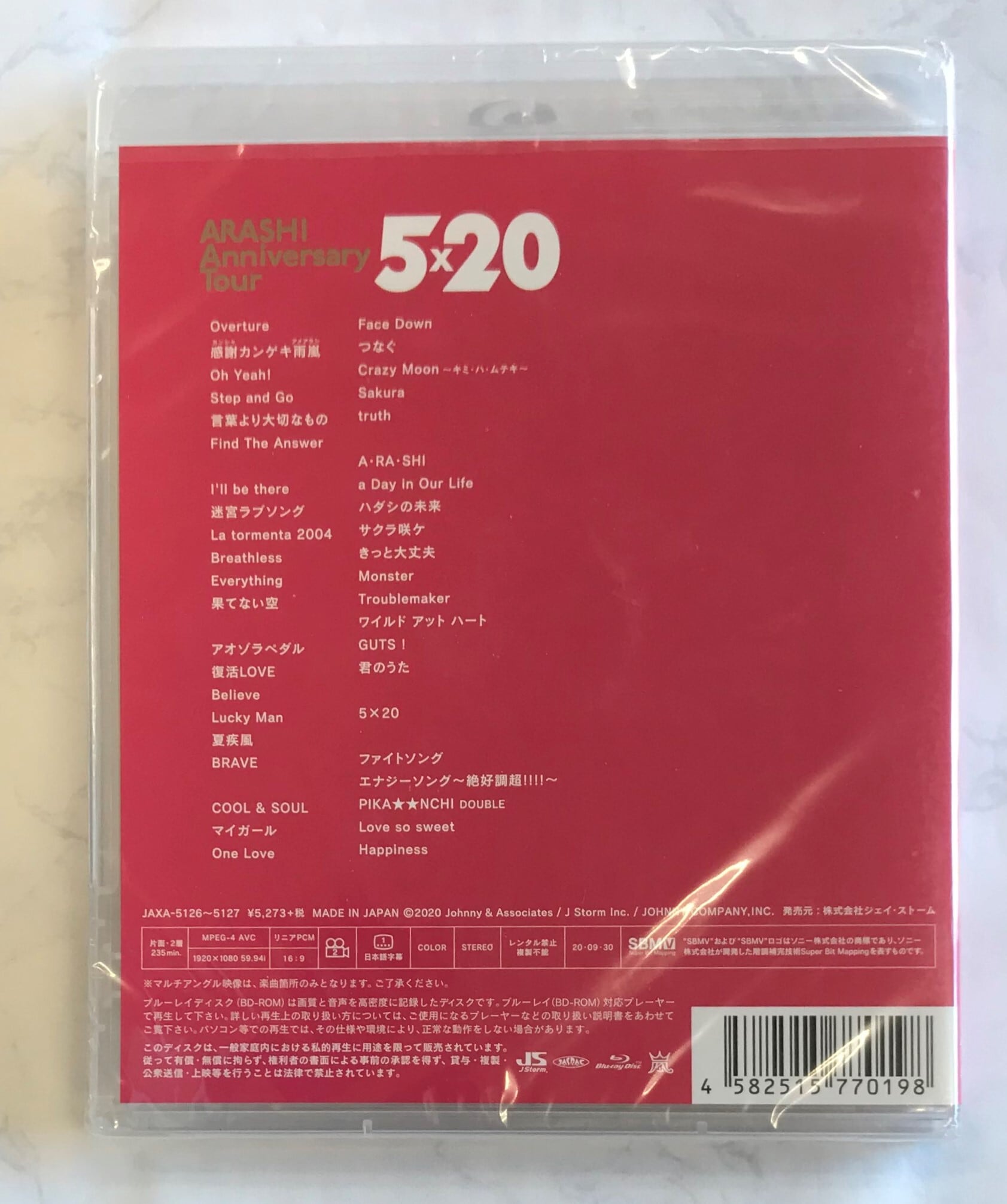 嵐 ARASHI Anniversary Tour 5×20 Blu-ray