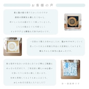 アートポスター 版画 フレーム付き おしゃれ 人気 北欧 風水 玄関 絵 正方形 花 モダン 黄色 龍 ひまわり