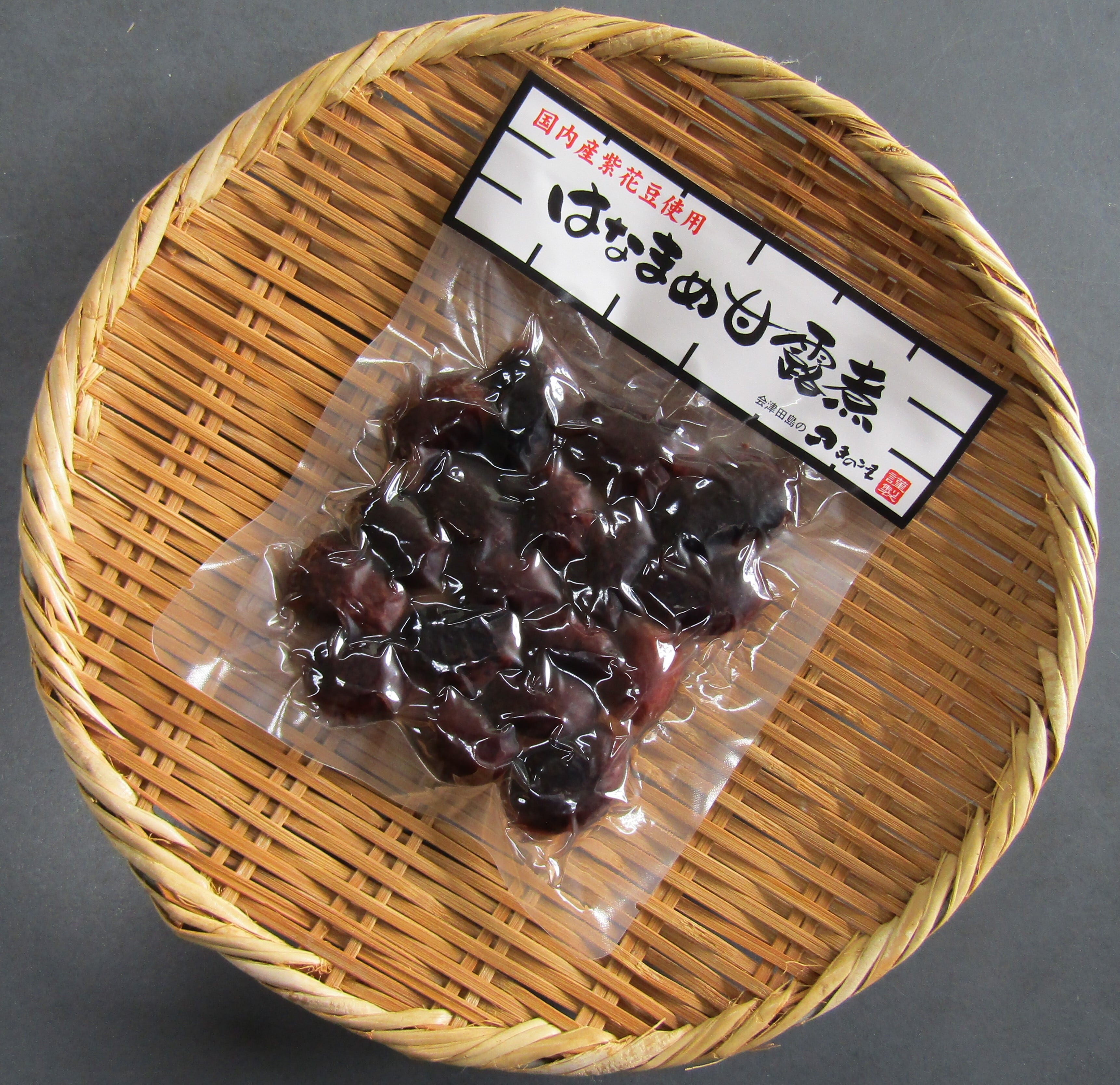はなまめ甘露煮（110g） | 会津田島のきのこ屋