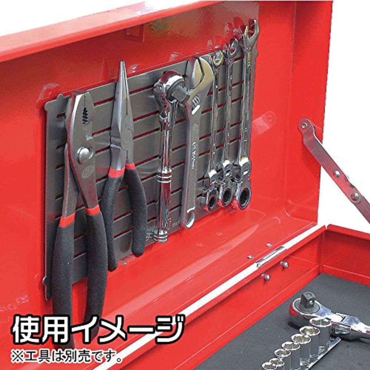 アストロプロダクツ マグネットツールパネル MP817 | 磁石 ハンドツール