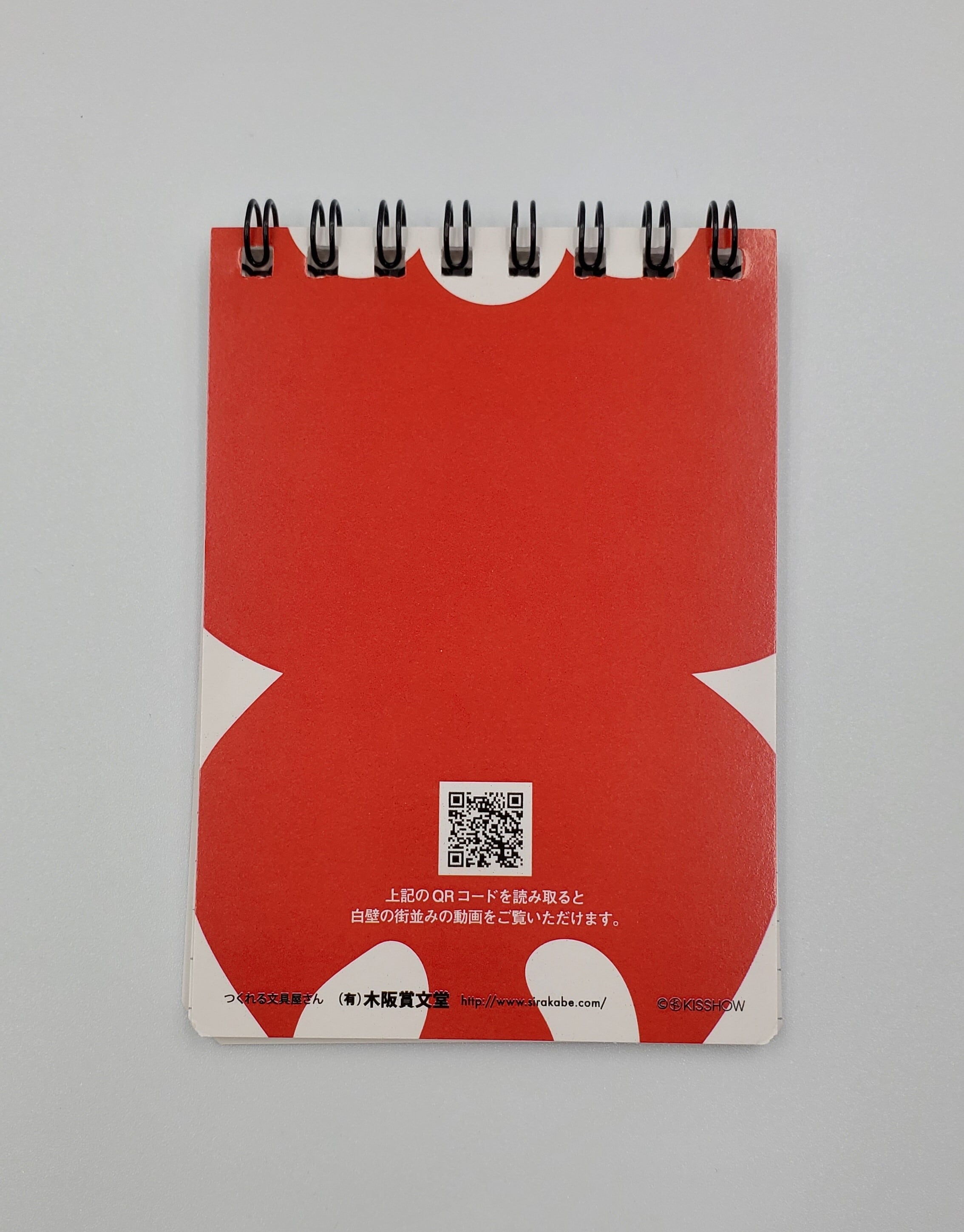 金魚ちょうちんポケットメモ | 木阪賞文堂