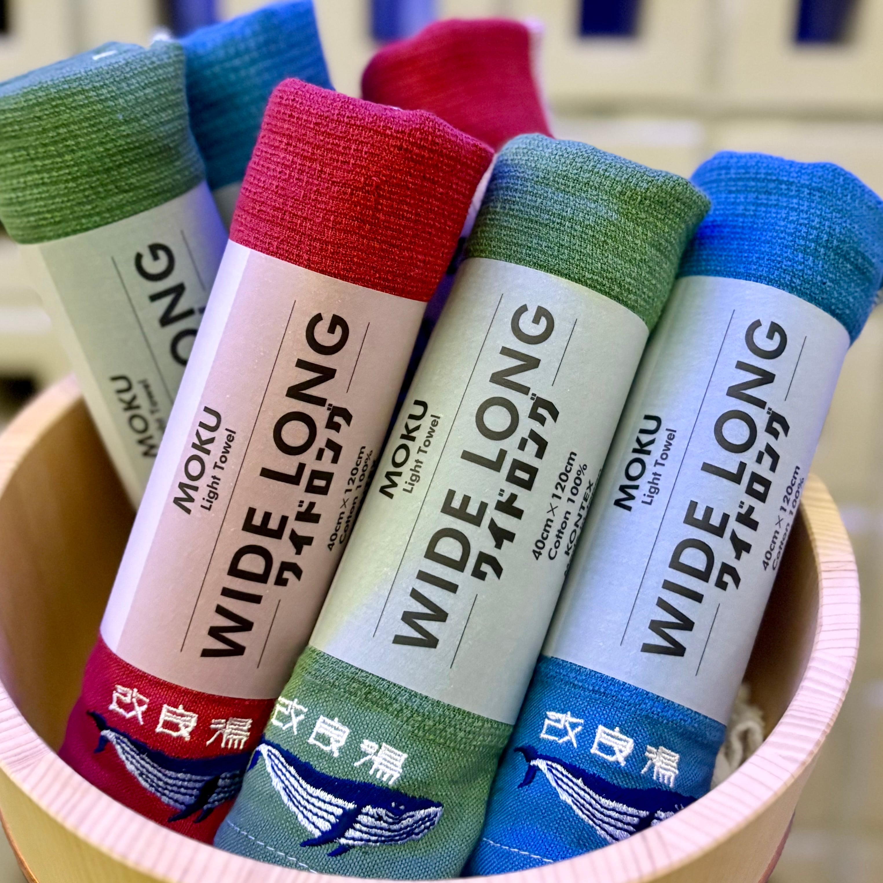 改良湯MOKUタオル【ワイドロング】 | 改良湯公式ショップ
