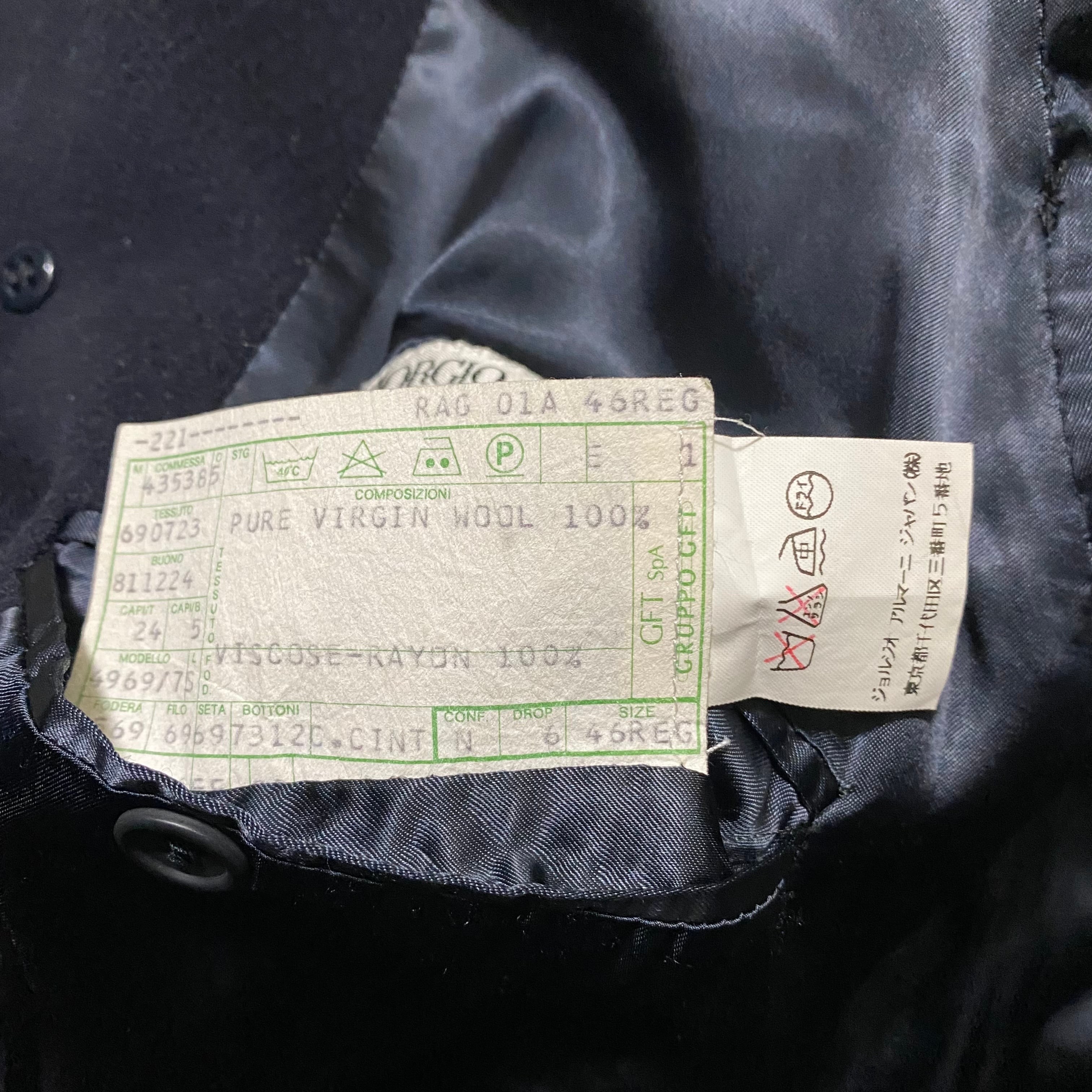 archive ARMANI nylon Balmacaan Coat 黒 archive ARMANI nylon Balmacaan Coat 黒 【公式通販】