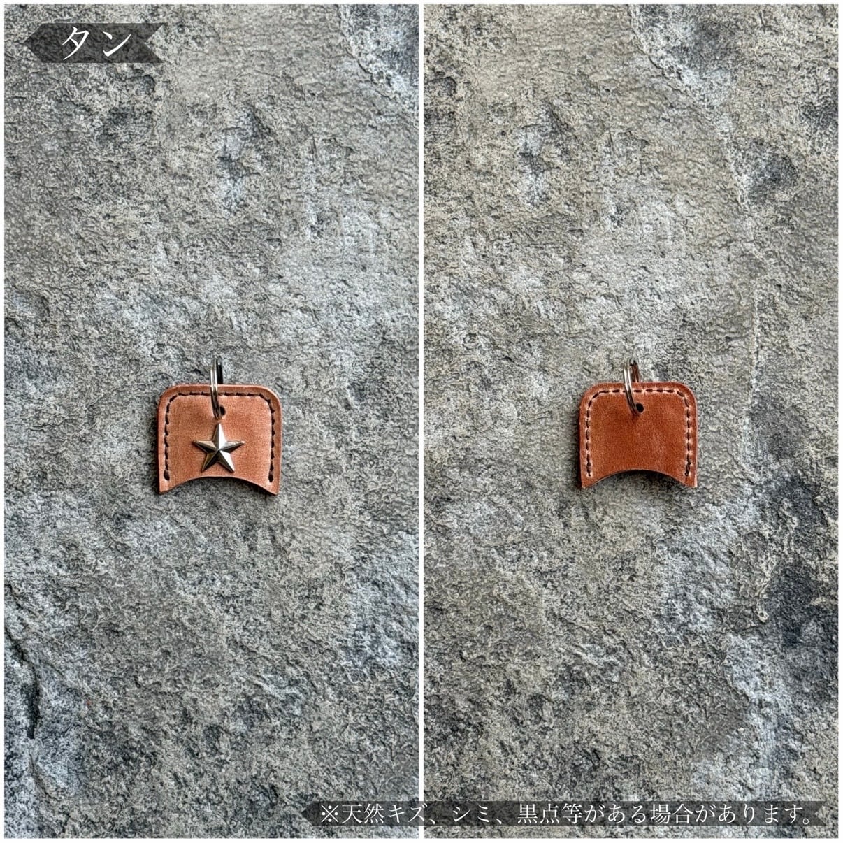 限定商品】キーカバー バーンスター コードバン | ケイシイズ 【公式