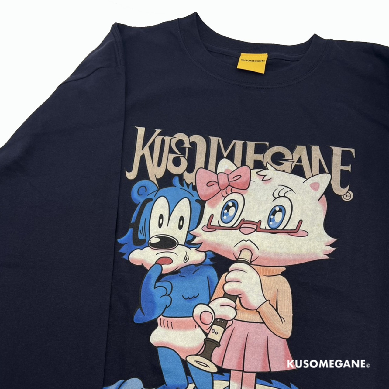 クソメガネタチ（ロンティ） - 8