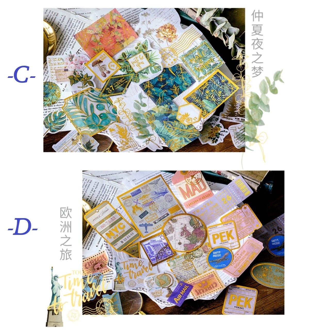 在庫限り】箔押 レトロステッカー ルネサンスシリーズ シール