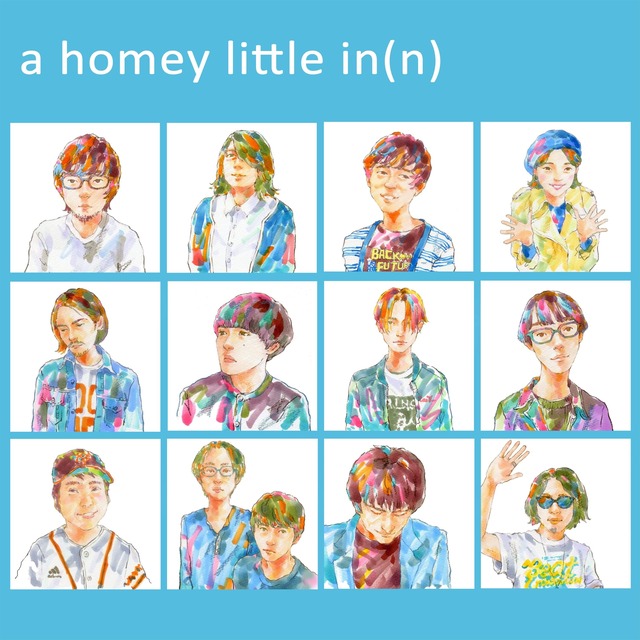 V.A / a homey little in(n) (CD-R)