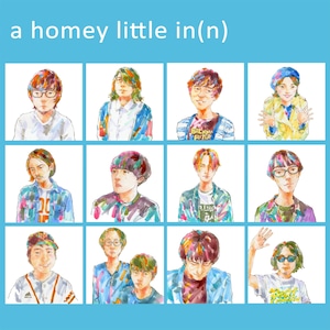 V.A / a homey little in(n) (CD-R)