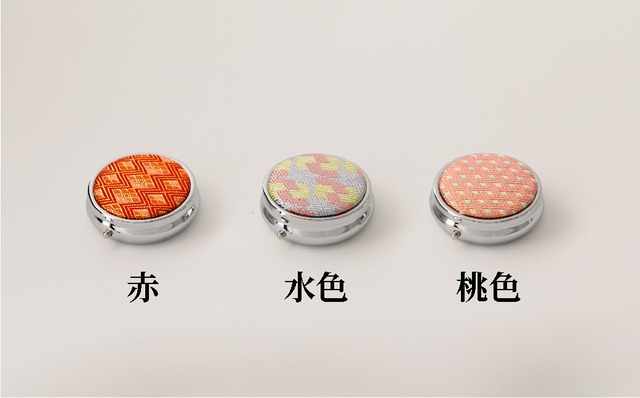 【佐賀錦振興協議会】佐賀錦／小物入れ　※お好きな色をお選びください