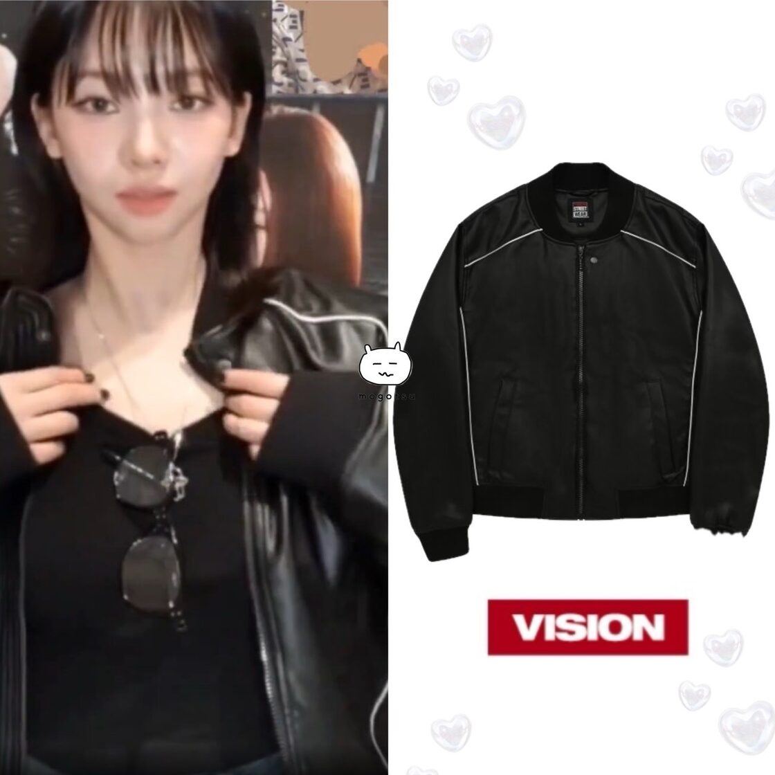 ☆AESPA カリナ 着用！！【VISION STREETWEAR】VSW Faux Leather Motor 