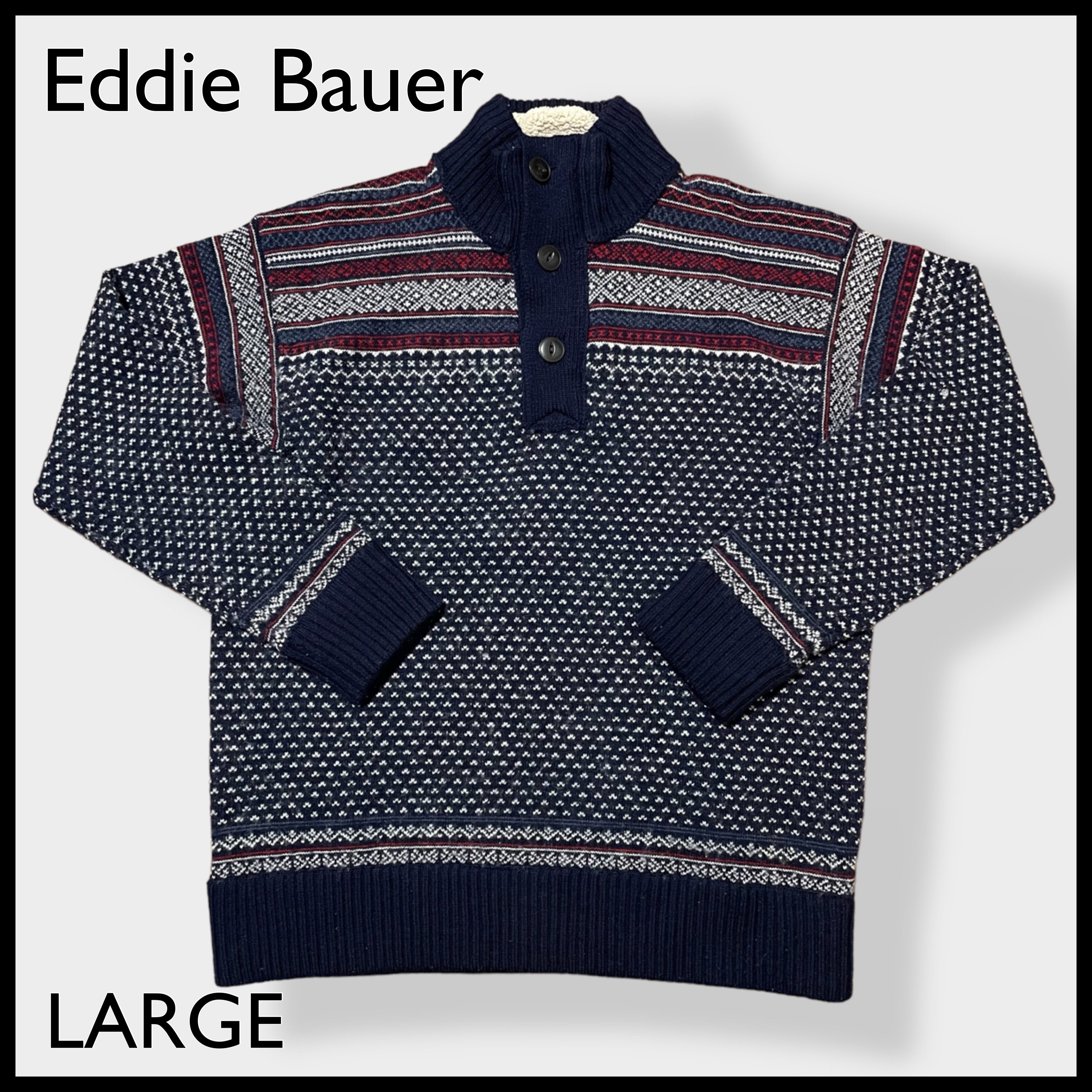 Eddie Bauer エディーバウアー　グレー ウール ハーフコート  S