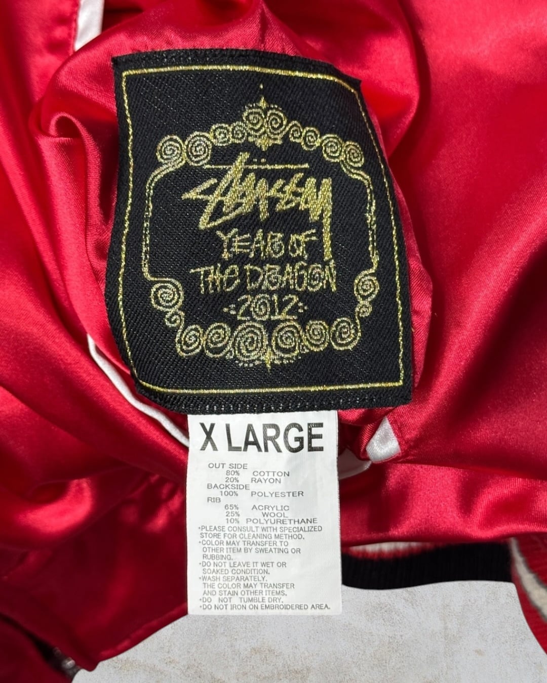 Special!!】10's old stussy Souvenir Jacket “スカジャン” “別珍