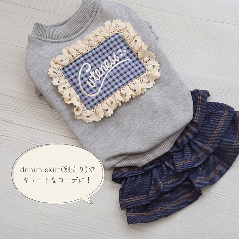cutie sweatshirt XS ~ 2XL 2color  /  犬服 秋冬 トレーナー Tシャツ 韓国ワンコ服 無地 シンプル お揃い トップス 可愛い 犬の服 小型犬 中型犬