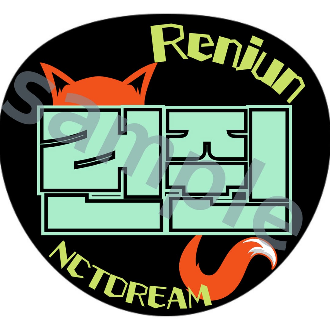 翌日発送 nct dream クリア うちわ ジェノ nct ドリショ 翌日発送 nct dream クリア うちわ ジェノ nct ドリショ