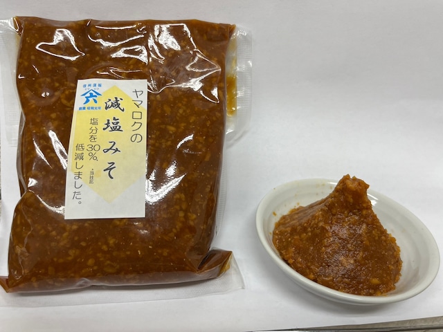 【塩分６％】ヤマロクの信州みそ　減塩みそ　５００g