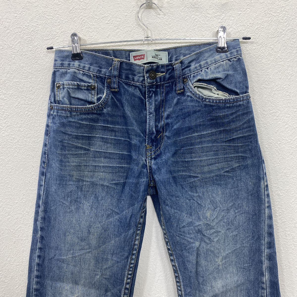 b210d184be342468d221ed3cfdd212