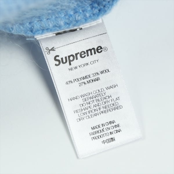 Size【フリー】 SUPREME シュプリーム 25FW Mohair Beanie Blue モヘア