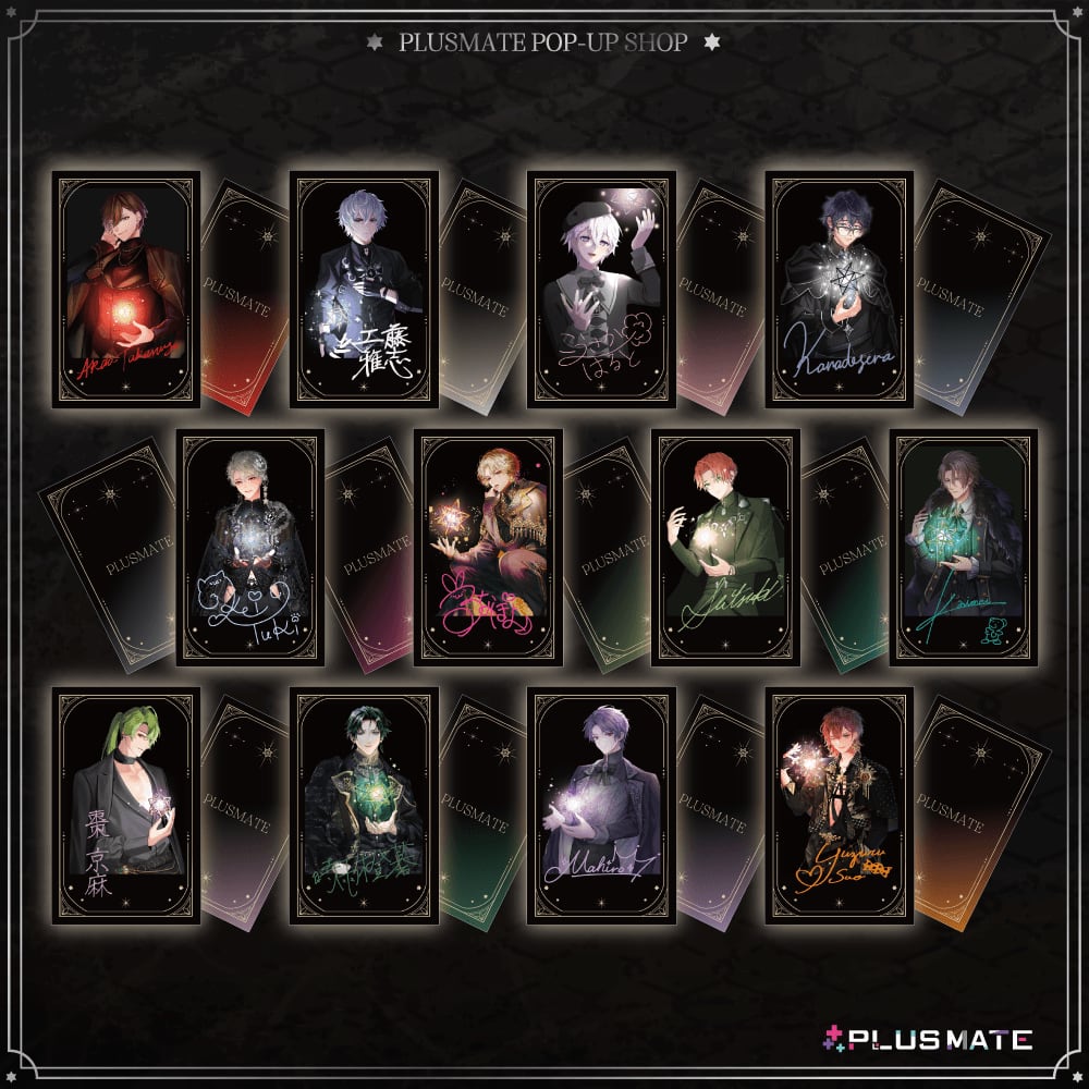 PLUSMATE チェキ風ブロマイドコレクション8【B】