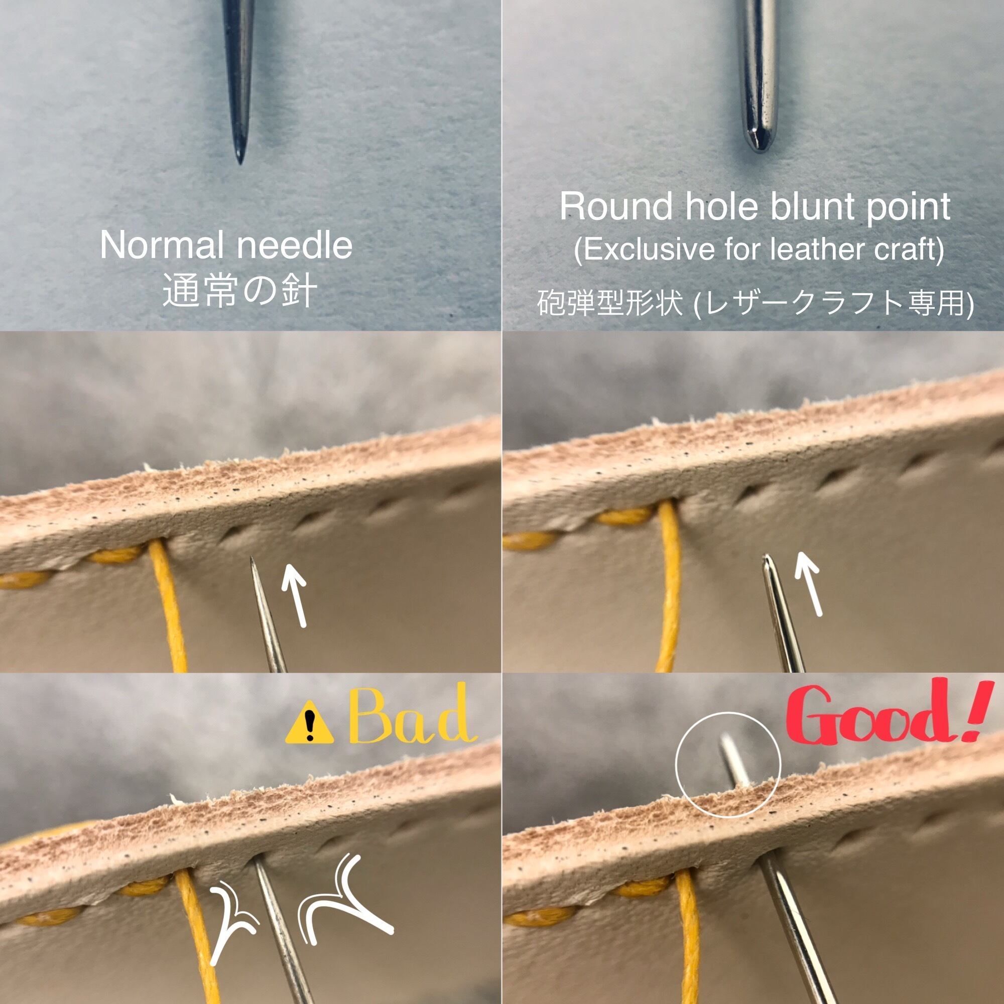 丸針 (L/ 極太) 5本入り ⌀1.35mm×65mm (レザークラフト専用
