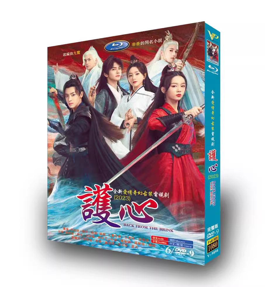 い*み様 映画「逆謀」チョンヘインサイン入りチラシとDVD い*み様 映画「逆謀」チョンヘインサイン入りチラシとDVD い*