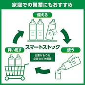 キリン トロピカーナ 100%オレンジ PET(330ml×24本)