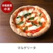 【訳あり品】ナポリピッツァ職人が焼く本格薪窯ピッツァ!マルゲリータ