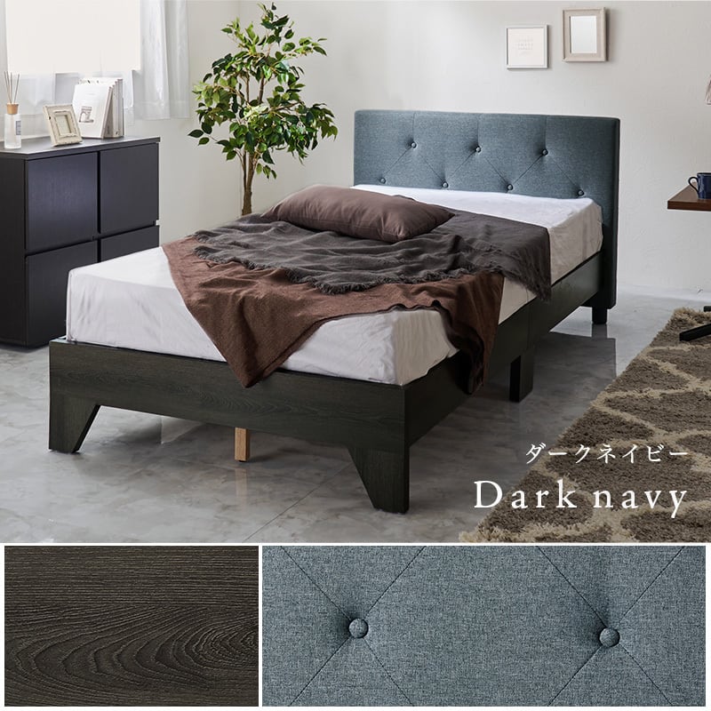 【組立式】耐荷重350kg ファブリックシングルベッド すのこフレーム ポケットコイルマットレスセット 3色展開 一人暮らし ワンルーム 幅106cm