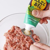 ユウキ食品 ユウキ にんにくおろし(チューブ) 100g