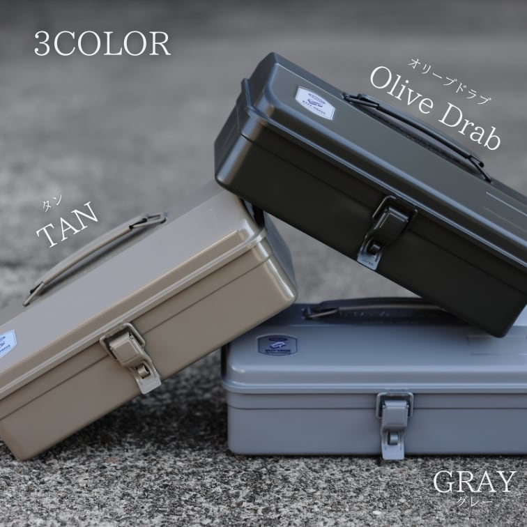 50%OFF>INAVANCE TOOL BOX Y-280 | CAN FEEL